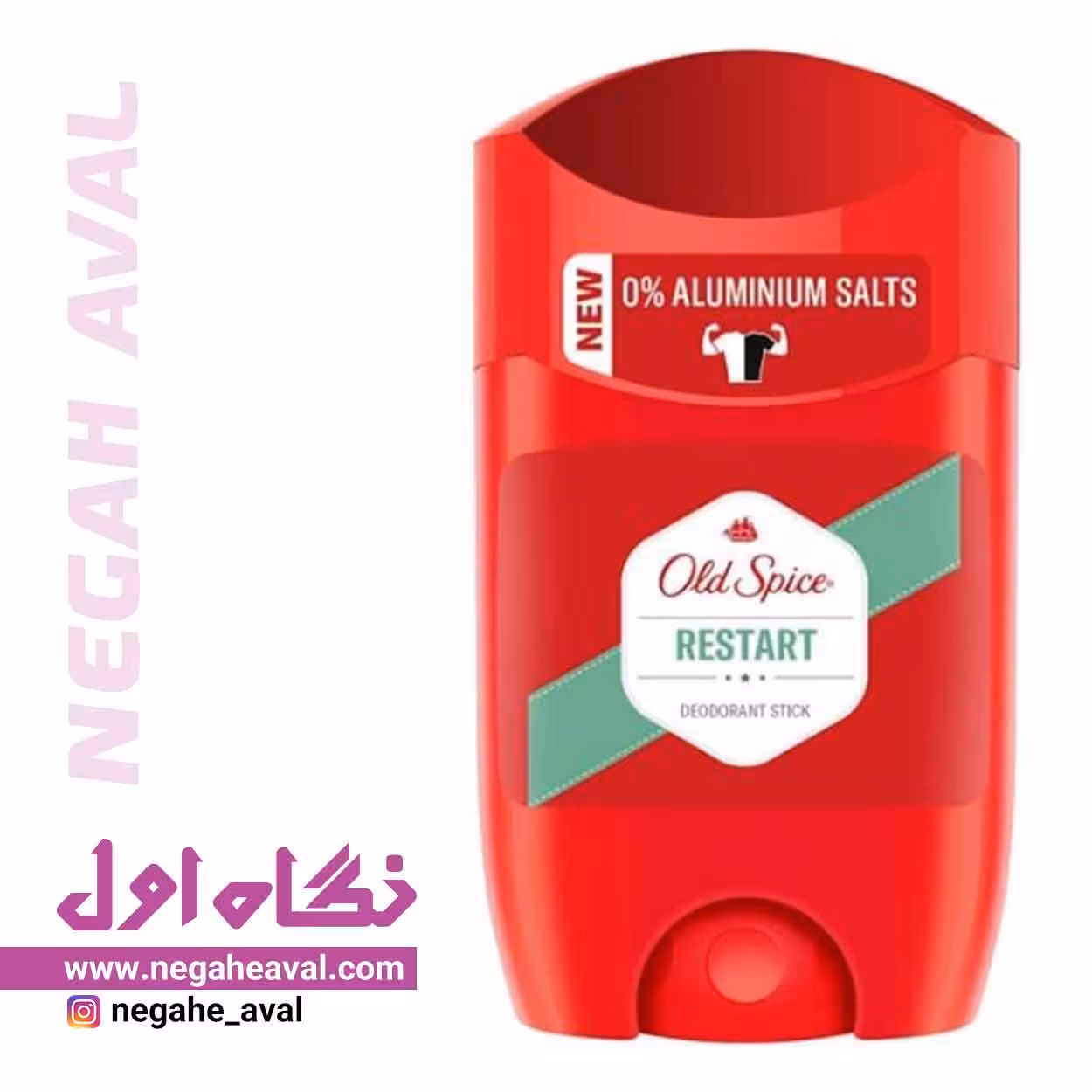 استیک ضدتعریق مردانه RESTART الد اسپایس حجم 50 میلی لیتر