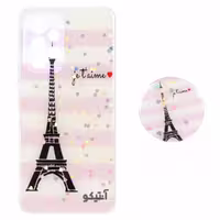 قاب رزینی Marbel اکلیلی همراه با پاپ سوکت مناسب برای Samsung A53-کد40488