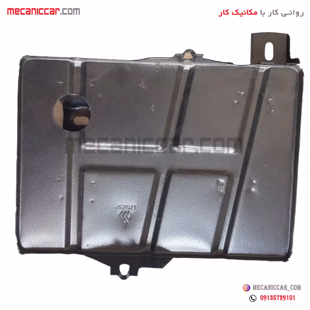 سینی (قاب) زیر باطری فلزی پراید پاسارگاد
