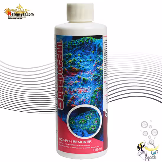 محلول حذف کننده فسفات و نیترات دیپ اوشن