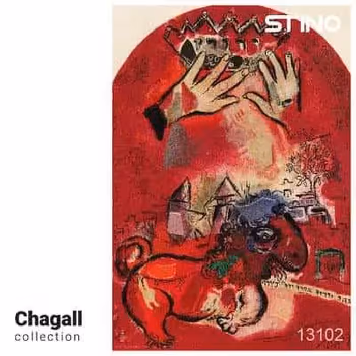 پازل شیشه ای استینو 260 تکه طرح شاگال (کد 13102)،(باجعبه)