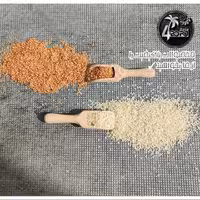 کنجد خام چرب درجه یک با وزن 500 گرمی