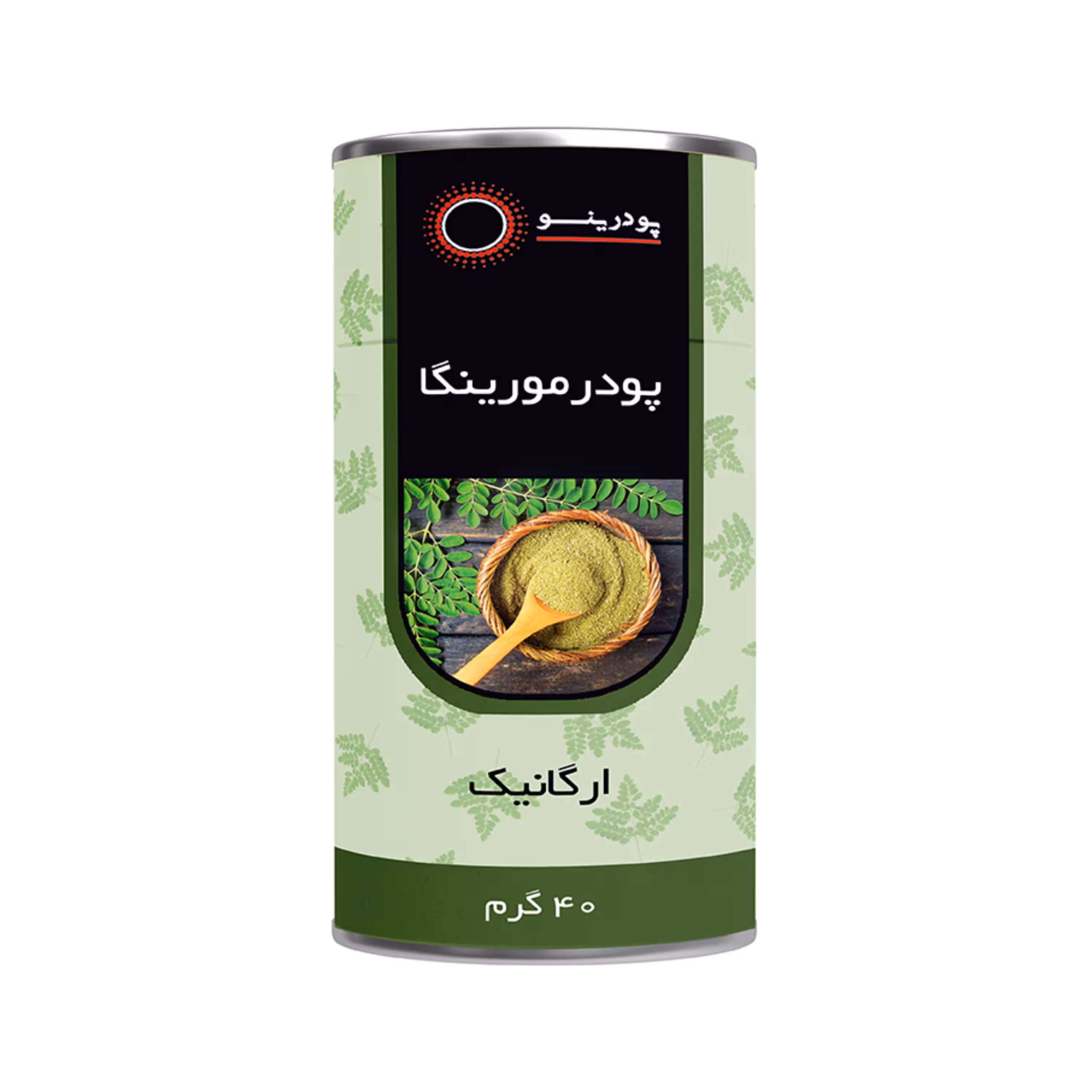 پودر عصاره مورینگا 40 گرمی پودرینو (گز روغن)