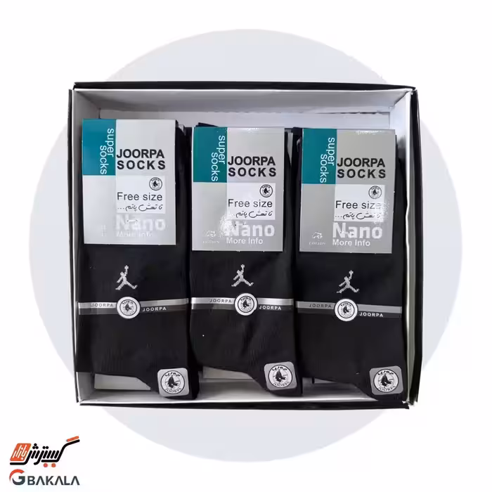 جوراب جعبه دار مشکی 12 عددی