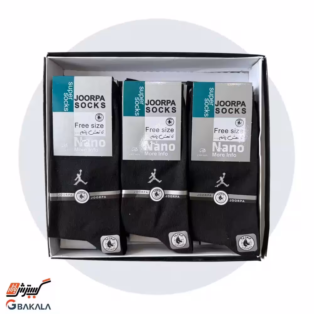 جوراب جعبه دار مشکی 12 عددی