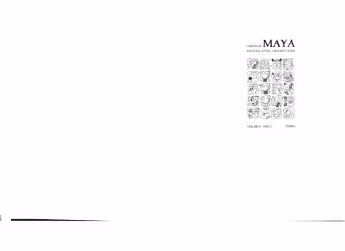 خرید و دانلود نسخه کامل کتاب Corpus of Maya Hieroglyphic Inscriptions 6.2 (Tonina)
