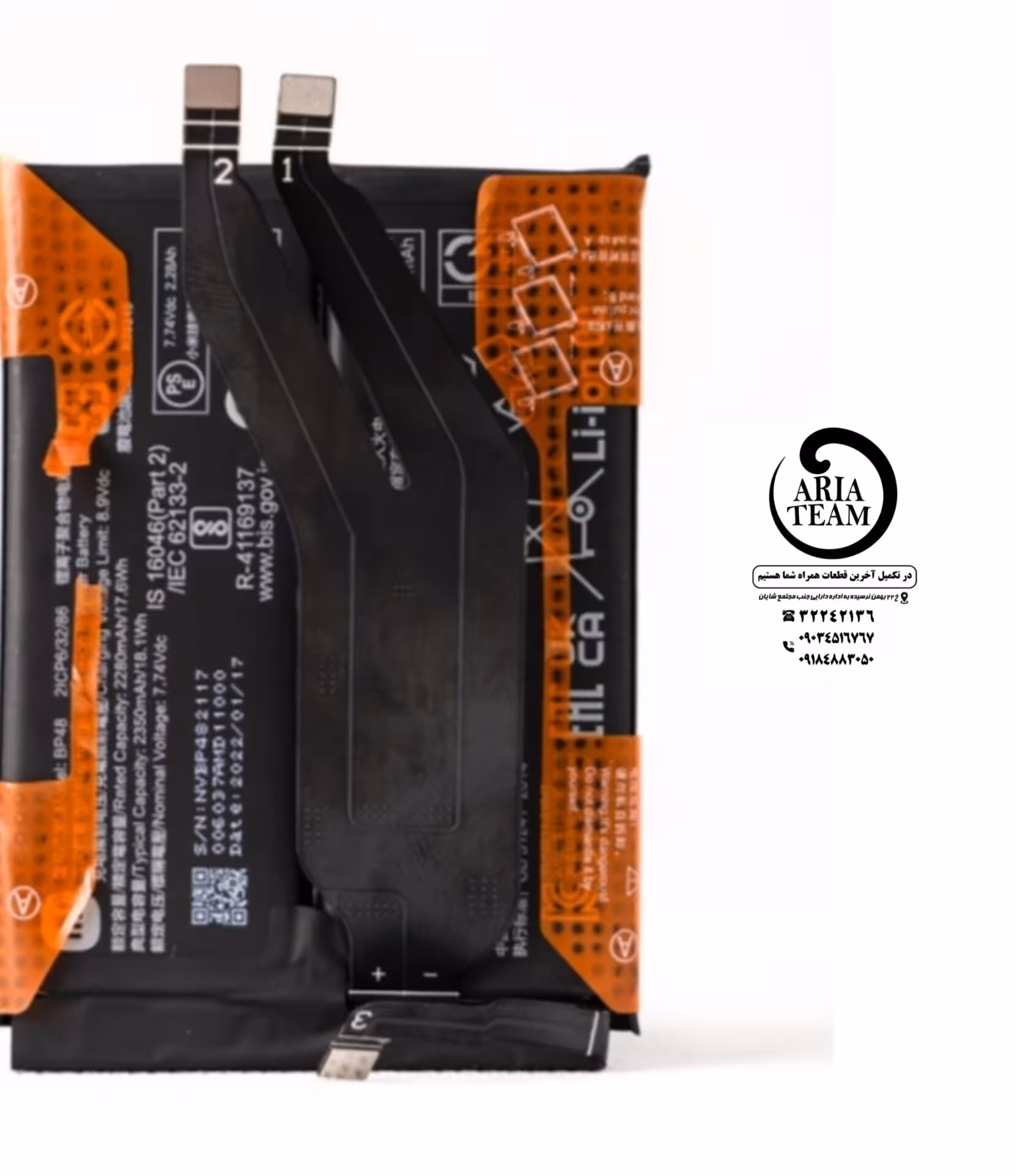 باطری شیائومی Bp48 / k50 gaming