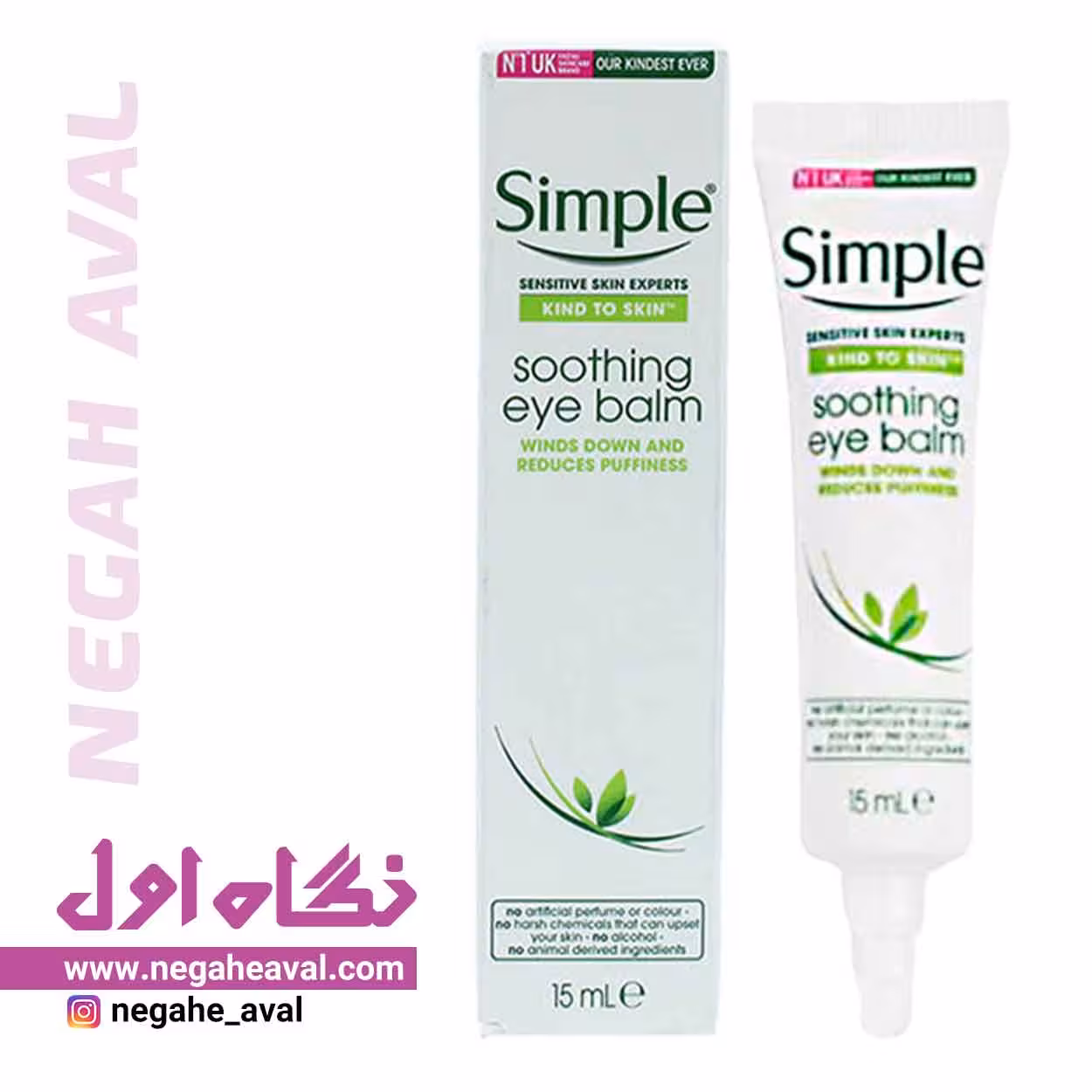 بالم دور چشم ضد پف و تیرگی Soothing سیمپل