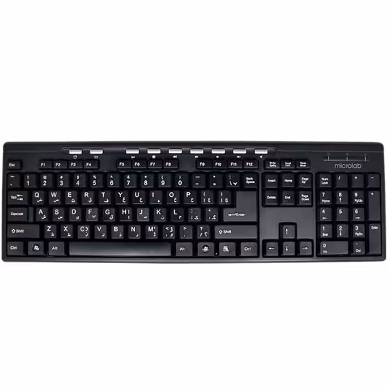کیبورد با سیم میکرولب مدل kb-6105