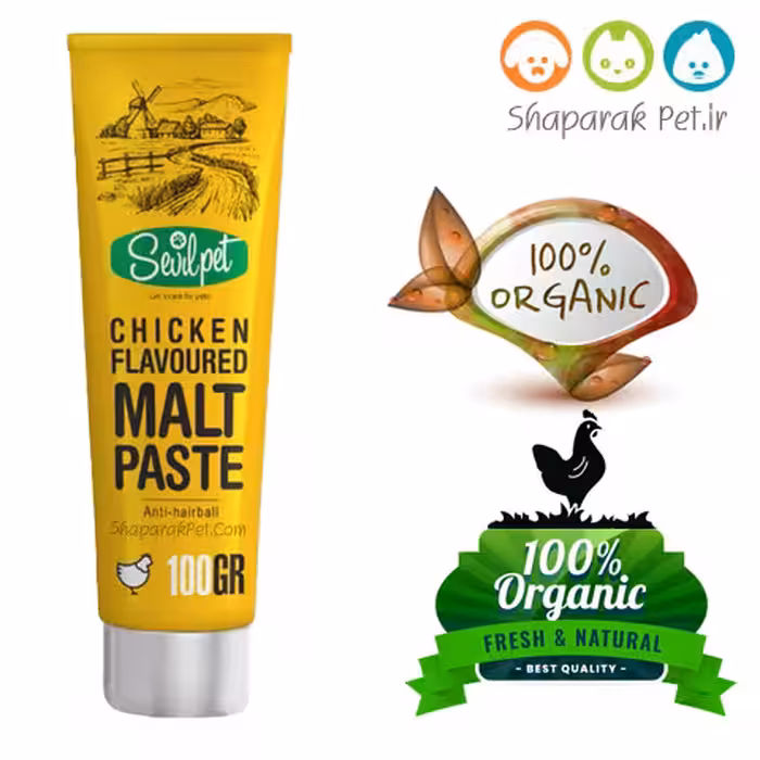 مالت  دفع گوله مویی با طعم مرغ سویل پت