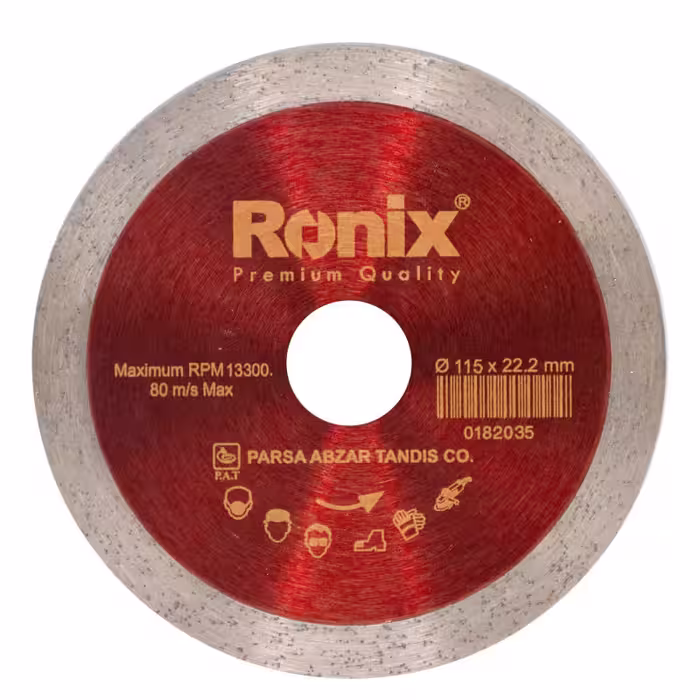 صفحه مینی فرز سرامیک بر رونیکس مدل RH-3507