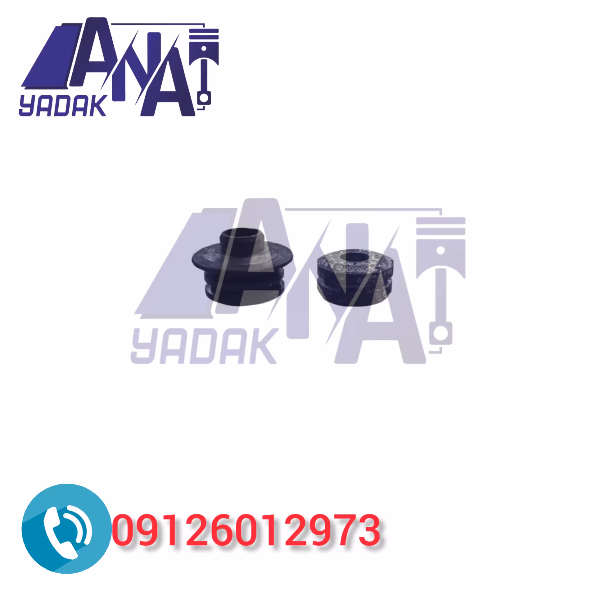 لاستیک سر کمک عقب دوو سیلو ریسر اسپرو اصلی GM