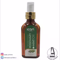 روغن رزماری آیکان Ican مناسب پوست،مو،ناخن حجم 150 میل