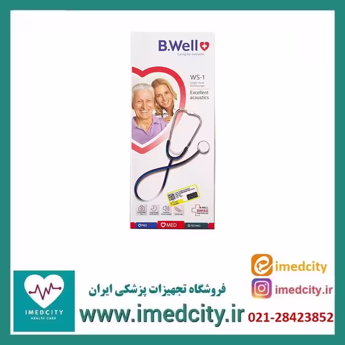 گوشی پزشکی تک بل  B.Well مدل WS-1