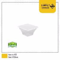 کاسه یکبار مصرف کریستال کوهسار کد 435