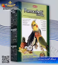غذای میکس طوطی عروس هلندی و برزیلی پاراکیت 400 گرم پادوان