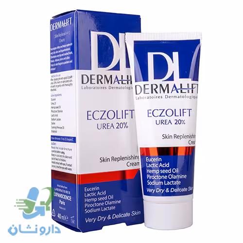 کرم مرطوب کننده و نرم کننده اوره اوسرین 20% اگزولیفت درمالیفت