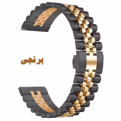 بند درمه مدل Weave مناسب برای ساعت هوشمند سامسونگ Galaxy watch 5 40mm