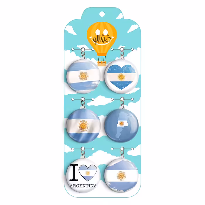 جاکلیدی خندالو مدل پرچم آرژانتین کد 1206B مجموعه 6 عددی