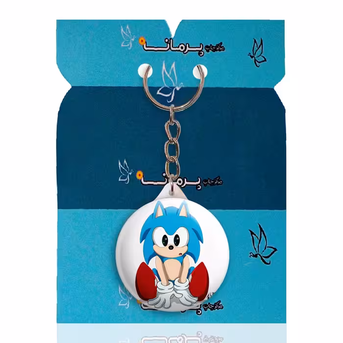 جاکلیدی پرمانه طرح سونیک کد pmy.15063