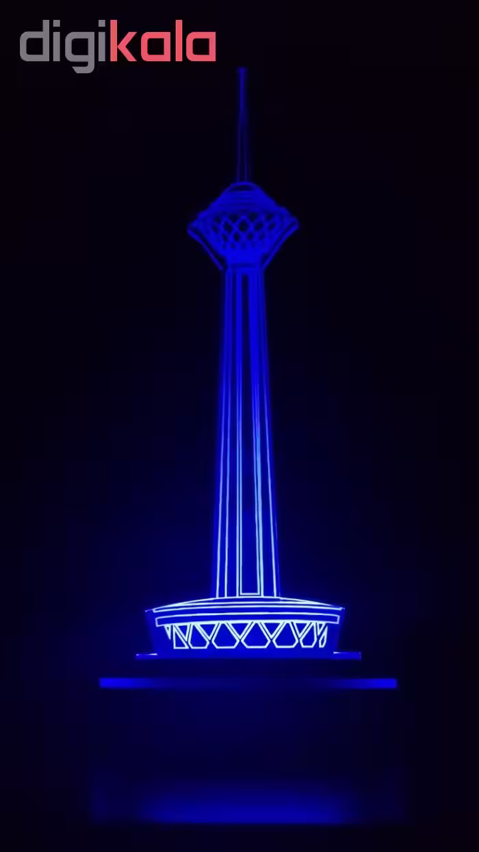 چراغ خواب پارسافن لیزر طرح برج میلاد تهران