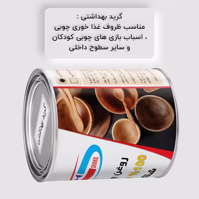 روغن چوب گیاهی قرمز شکیل مدل FSG-RED حجم 1 لیتر