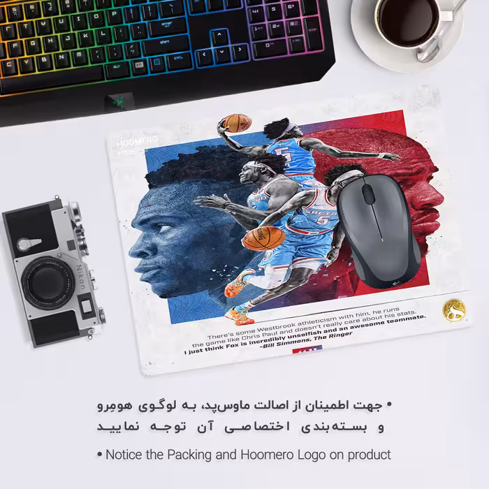 ماوس پد هومرو مدل A8345 طرح بسکتبال قهرمانی NBA