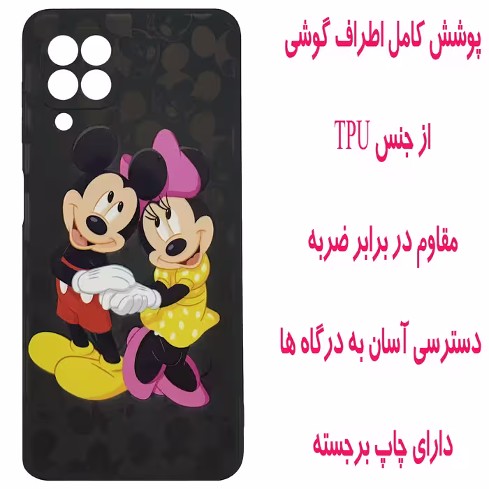 کاور مدل A2134 مناسب برای گوشی موبایل سامسونگ Galaxy A22 4G
