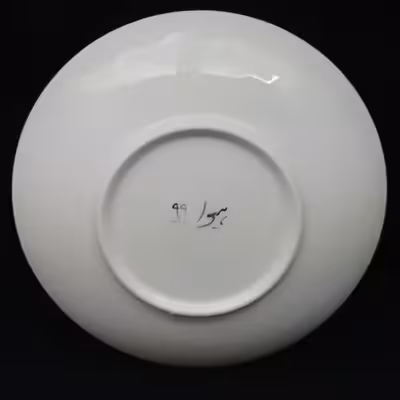 بشقاب سرامیکی هیوا طرح پاییز کد 11206945