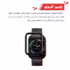 محافظ صفحه نمایش گلادیاتور مدل GWP1000 مناسب برای ساعت هوشمند امتینگ E Joy Plus