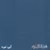 میز مدیریت هیراد مدل M916-MDF