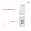 برچسب پوششی ماهوت مدل Nastaliq-3 مناسب برای تبلت سامسونگ Galaxy Tab 4 7.0 2014 T230