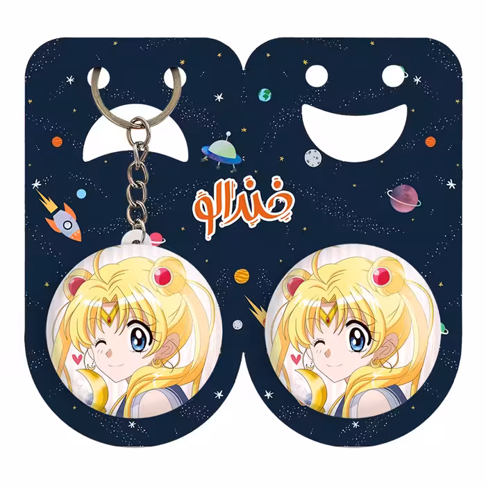 پیکسل خندالو مدل اوساگی تسوکینو انیمه سیلور مون Sailor Moon کد 17435 به همراه جاکلیدی