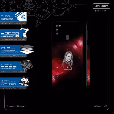 برچسب پوششی ماهوت مدل Emma Stone-FullSkin مناسب برای گوشی موبایل سامسونگ Galaxy M21 (2021) Edition