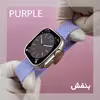 ساعت هوشمند مدل SOLO ULTRA