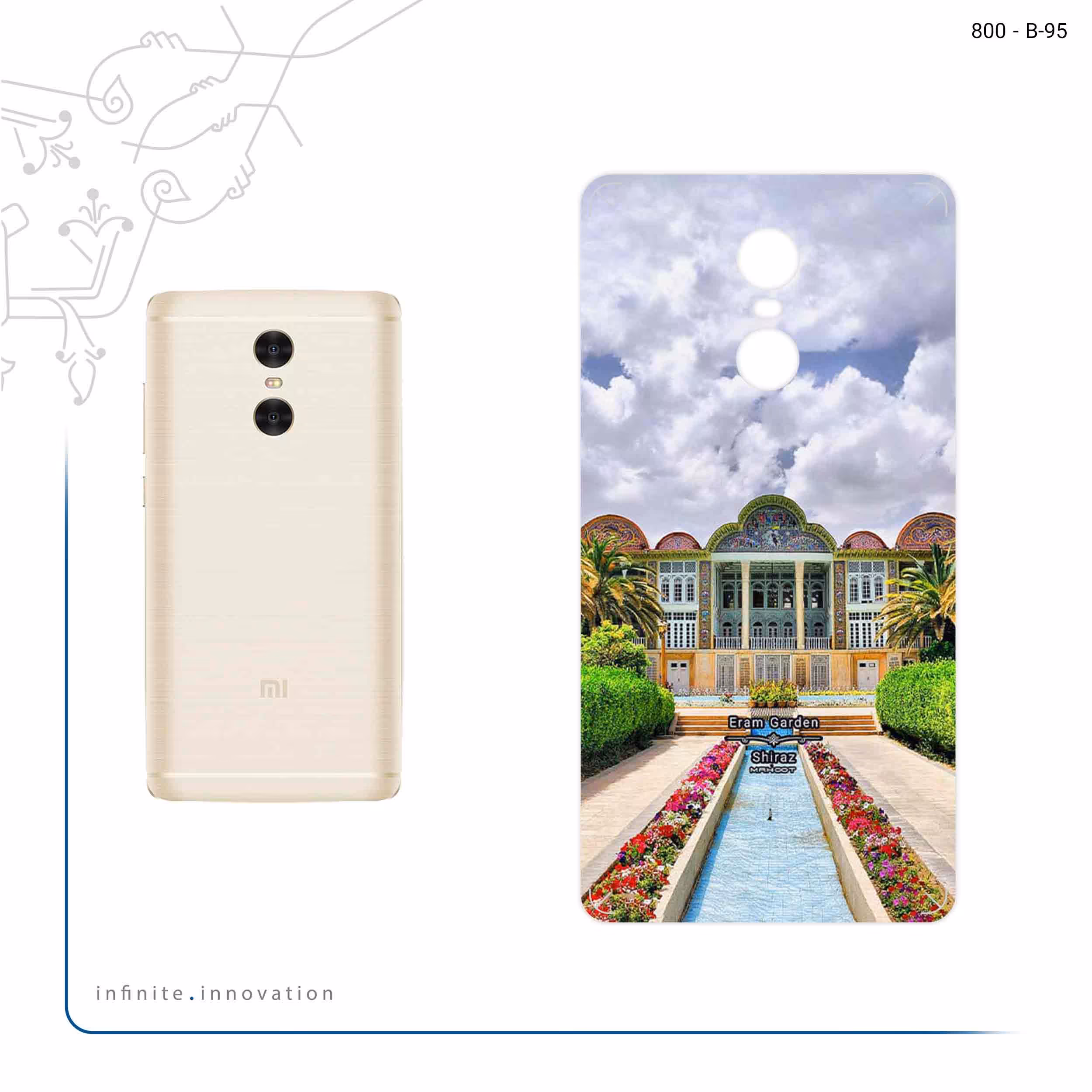 برچسب پوششی ماهوت مدل Eram garden مناسب برای گوشی موبایل شیائومی Redmi Pro