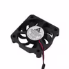 فن 5 ولت گوستایم مدل یو اس‌ بی کد 5cm