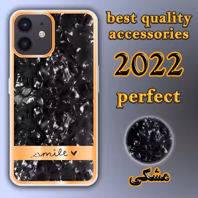 کاور لاین کینگ مدل کریستال یخی مناسب برای گوشی موبایل اپل IPhone 11  به همراه پایه نگهدارنده