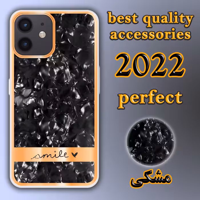 کاور لاین کینگ مدل کریستال یخی مناسب برای گوشی موبایل اپل IPhone 11  به همراه پایه نگهدارنده