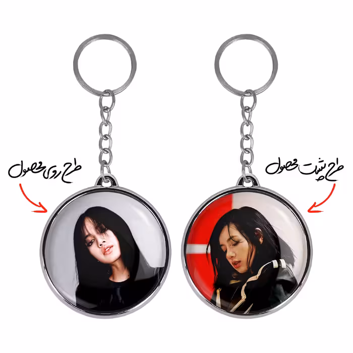 جاکلیدی خندالو طرح لیسا بلک پینک مدل دوطرفه کد 1432514321