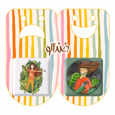 پیکسل خندالو مدل دخترونه کد 55315565 مجموعه 2 عددی