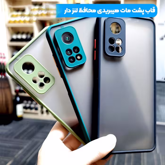 کاور مدل PSHT11 مناسب برای گوشی موبایل شیائومی Mi10T/ Mi10T pro