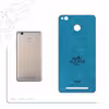 برچسب پوششی ماهوت مدل BL-HRMS مناسب برای گوشی موبایل شیائومی Redmi 3 Pro
