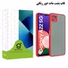 کاور قاب تک مدل PML مناسب برای گوشی موبایل سامسونگ Galaxy A22 5G 