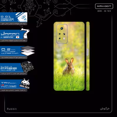 برچسب پوششی ماهوت مدل Rabbit-FullSkin مناسب برای گوشی موبایل اینفینیکس Note 11 Pro