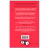 کتاب The Last Don اثر Mario Puzo انتشارات آرو