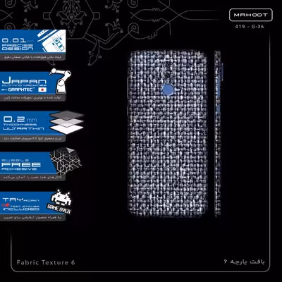 برچسب پوششی ماهوت مدل Fabric Texture 6-FullSkin مناسب برای گوشی موبایل هوآوی Mate 10 Lite