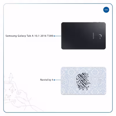 برچسب پوششی ماهوت مدل Nastaliq-4 مناسب برای تبلت سامسونگ Galaxy Tab A 10.1 2016 T580