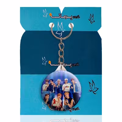 جاکلیدی پرمانه طرح straykids کد pmy.12135