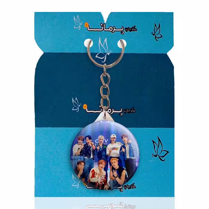 جاکلیدی پرمانه طرح straykids کد pmy.12135